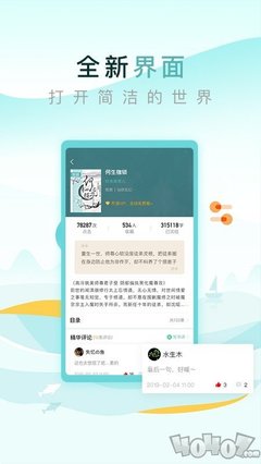 亚搏网页版登录